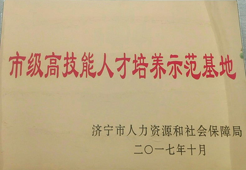 201710±(j)uм߼˲
